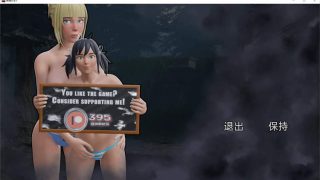 雾v0.8.1精翻汉化版[欧美SLG/动态]PC+安卓