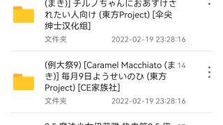 铜矿第一弹