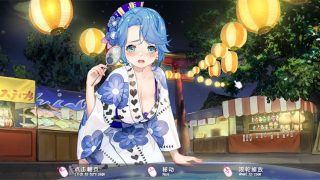 梦幻约会Dream Date[休闲游戏/steam官中] PC游戏