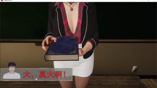 小明的丝生活中文版[国产RPG]PC游戏