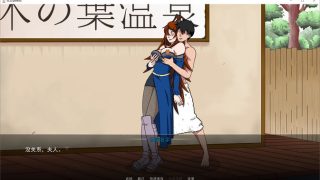 火影女忍者训练师v1.72 官方中文作弊版[欧美SLG/动态/更新]PC+安卓