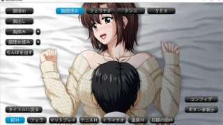 人妻：LovelyMoment 精翻汉化版【高能互动SLG/全动态]PC游戏