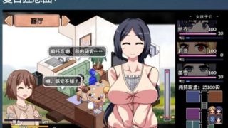 夏日狂想曲+ V2.02DLC STEAM官中步兵版+CG/存档[RPG游戏/中文/新DLC/更新/全CV] PC游戏+安卓