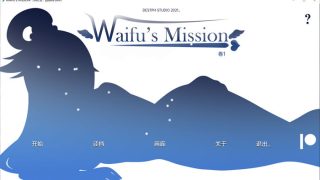 小林家的打桩机 第一章[AVG游戏/汉化]PC+安卓