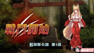 渔网游戏：Gameoflust STEAM官方中文步兵最终版[战略SLG/动态]PC游戏