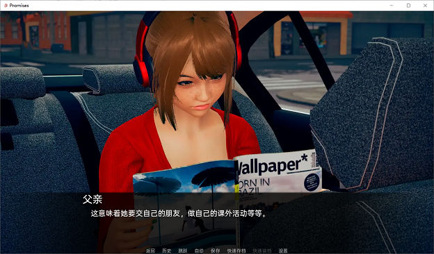此图片的alt属性为空;文件名为QQ截图20211108002236.jpg