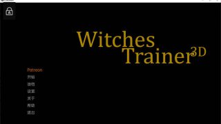女巫训练 WitchesTrainer V0.1.6p汉化版/PC+安卓
