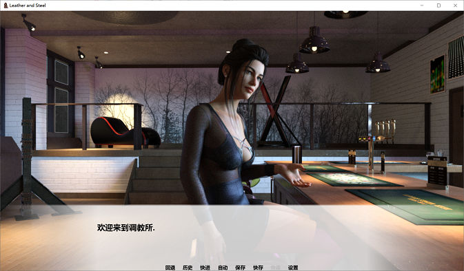此图片的alt属性为空;文件名为QQ截图20211108020436.jpg