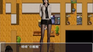 重返仙域 V2.0 官方中文版[RPG游戏/动态]PC+安卓