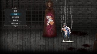 魔女复仇之夜Ver0.54D 步兵中文版[ACT游戏/汉化/全动态]更新[1.2G]PC游戏