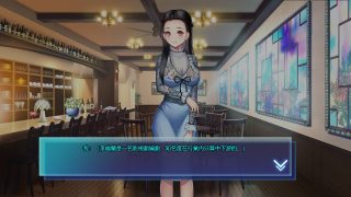 我的生化女友 Ver1.0.1-0.0.5 官方中文步兵版[互动SLG]PC游戏