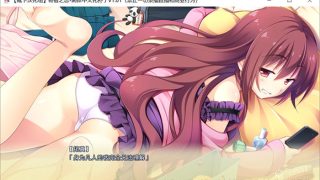 寄宿之恋かりぐらし恋爱[ADV游戏/汉化版]PC游戏