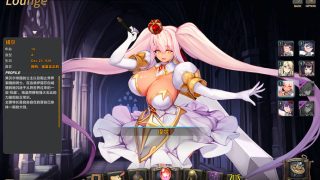 祈愿之旅-伊斯拉菲尔传说 v2.0.10 官中步兵版[RPG游戏]【4.12G】PC游戏