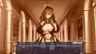 祈愿之旅-伊斯拉菲尔传说 v2.0.10 官中步兵版[RPG游戏]【4.12G】PC游戏