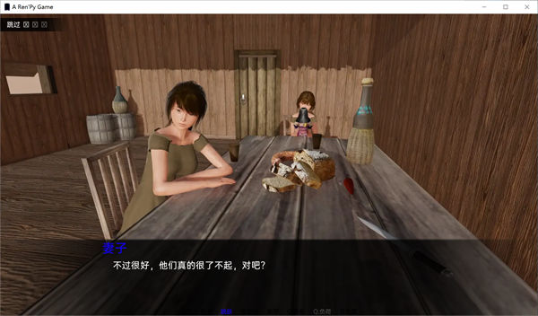 此图片的alt属性为空;文件名为QQ截图20211114225104-1.jpg