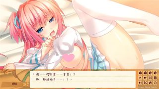 春天的谎言汉化版[GAL游戏/纯爱]PC游戏