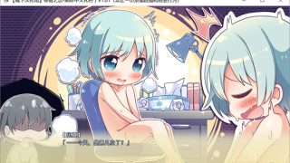 寄宿之恋かりぐらし恋爱[ADV游戏/汉化版]PC游戏