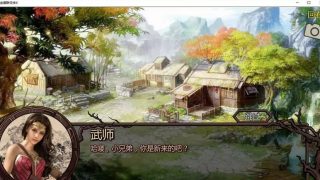 金庸群侠传X：绅士无双后宫版-我全都要 V119[RPG游戏/武侠/中文/动态]10月更新/PC+安卓