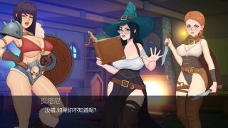 邪恶的女巫~穿越传说 精翻汉化完结版[新汉化/1.65G]PC游戏