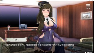 我在女子监狱开后宫 STEAM官方中文步兵版+全回想[互动SLG/中文]PC游戏