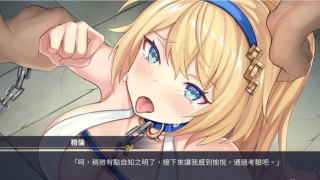 赫雷斯的角斗场Jerez’s Arena V1.1.02官方中文步兵版+存档[SLG游戏/全CV] PC+安卓