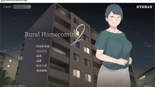 乡村的家2 RH2 Ver1008 官方中文步兵版[欧美SLG/汉化/动态/新作][NTRMAN]PC游戏
