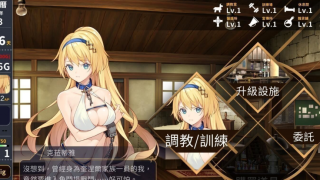 赫雷斯的角斗场Jerez’s Arena V1.1.02官方中文步兵版+存档[SLG游戏/全CV] PC+安卓