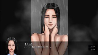 女警文洁 1~4章中文版 附：原版小说&音声[国人自制ADV/中文/动态]PC游戏