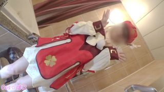 COS☆ぱこCP1-482[700GB]