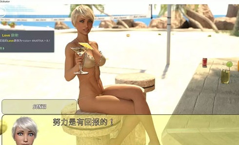 此图片的alt属性为空;文件名为2a2e0301d3a79c640e242e55f30412ec.jpg