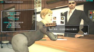 奇异的欲望v0.2 lust is stranger[3D游戏]PC游戏