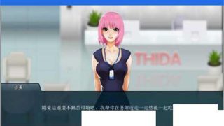 职场狂想曲 V2.0.6 + 海滩DLC 增加空姐角色[像素游戏/互动SLG/中文/全动态]