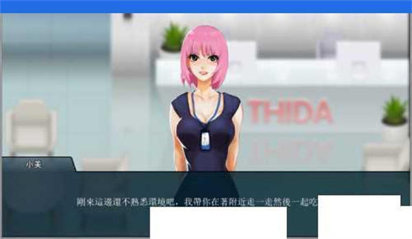 此图片的alt属性为空;文件名为82128257194584255318.jpg