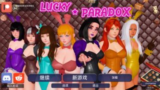 幸运悖论 v0.8.0汉化版/Lucky Paradox[日系SLG/动态]PC+安卓