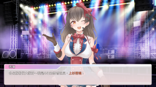 恋与经纪人 SLG/PC