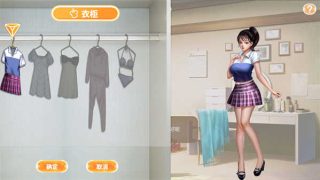 直播帝国2 V1.0.10a中文/live-empire/附攻略[SLG游戏/动态/步兵]PC游戏