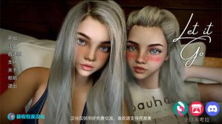 放任自流 v1.0汉化版/Let It Go[欧美SLG/百合]PC游戏