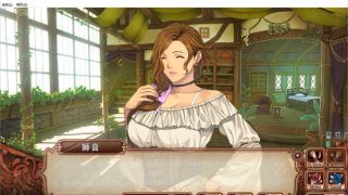 太太的恢复术 纯爱+夺爱篇 官方中文版[GAL游戏/2D手绘]PC游戏