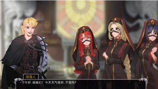 猎魔人物语 V0.6a精翻汉化作弊版[最新版/SLG游戏/2D游戏/卡牌战斗/动态]PC+安卓