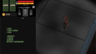 从黑雨中袭来的家伙 官方中文版[日系SLG/NTR/3D动态] PC游戏