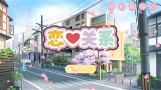 恋爱关系-大结局 Romance-STEAM官方中文步兵版[ADV游戏/中文/全动态]PC游戏