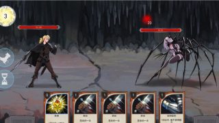 猎魔人物语 V0.6a精翻汉化作弊版[最新版/SLG游戏/2D游戏/卡牌战斗/动态]PC+安卓