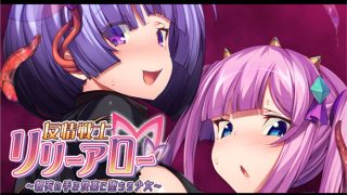 友情战士！在闺蜜手中堕落！云汉化版+CG包[ ADV游戏]PC游戏