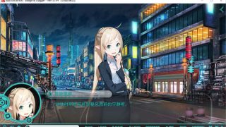 流星世界演绎者V1.01H官中/Meteor World Actor[ADV游戏]PC游戏