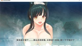 モノノ系彼女 Yin-Yang，谈恋爱好吗？[日系RPG]PC游戏