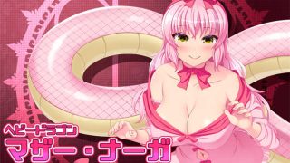 一翔太龙～巨乳姐姐们的世界～汉化版[RPG游戏/日系]PC+安卓