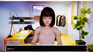 创世纪 V0.1汉化版[欧美SLG]PC+安卓
