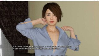 室友 V1.0汉化版[欧美SLG]PC+安卓