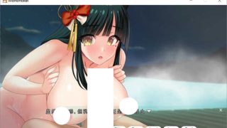 モノノ系彼女 Yin-Yang，谈恋爱好吗？[日系RPG]PC游戏