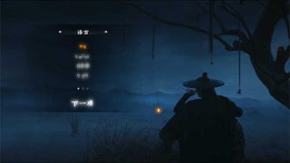 神都不良探STEAM官方中文版[真人互动SLG]PC游戏